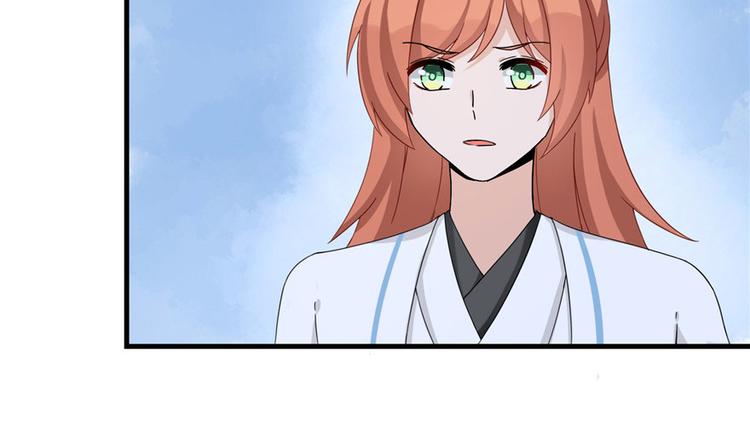 第19话 狗血穷摇剧14