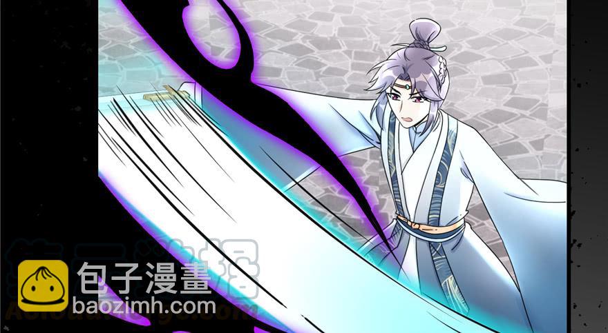 第44话 修仙界的脑残粉42