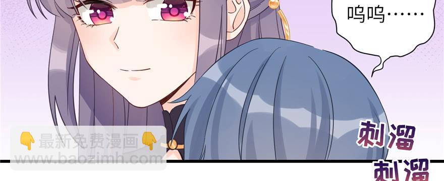 第78话 没收思考工具52