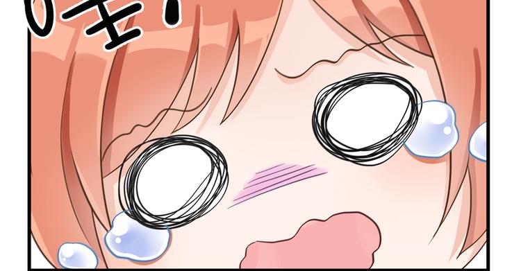 第2话 熊孩子不打不行54