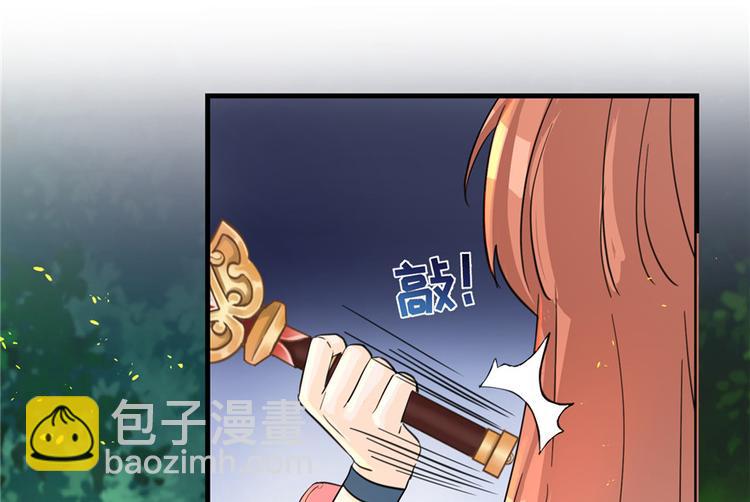 第30话 我不会让你死的！23