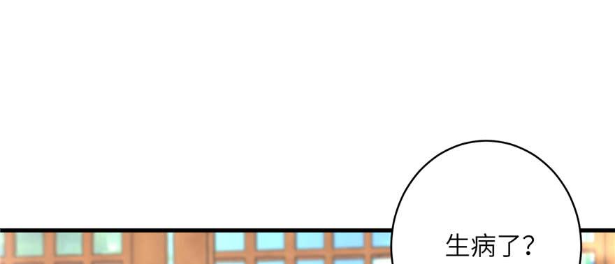 第60话 为什么是个bug啊1
