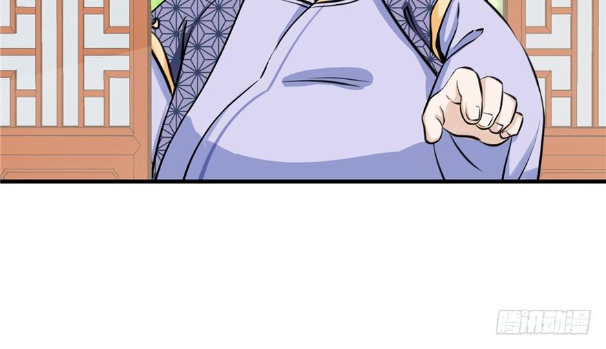 第43话 来点刺激的事呗？19