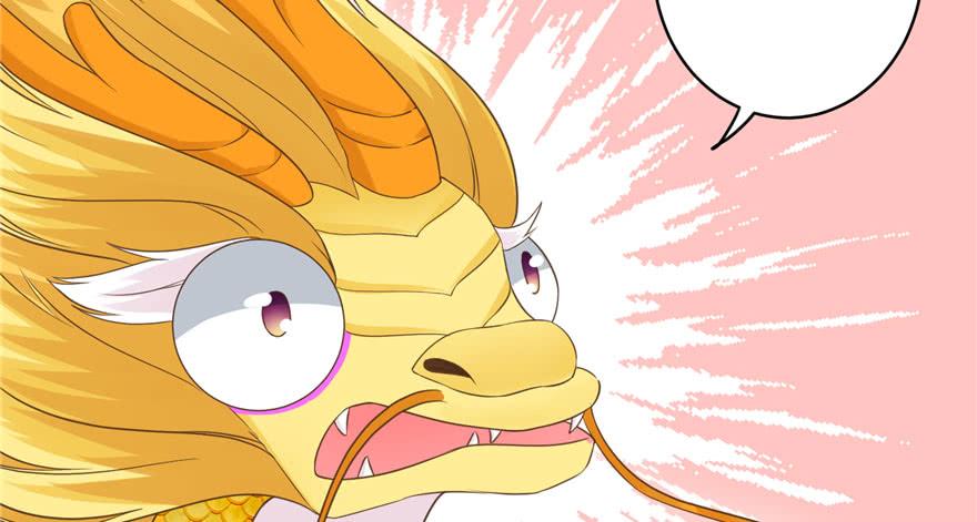 第68话 灵根改变135
