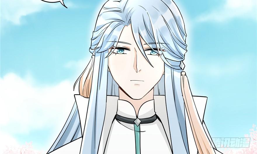 第44话 修仙界的脑残粉101
