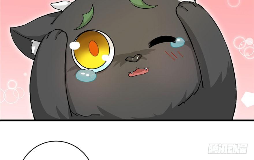 第37话 别致的认亲方式50