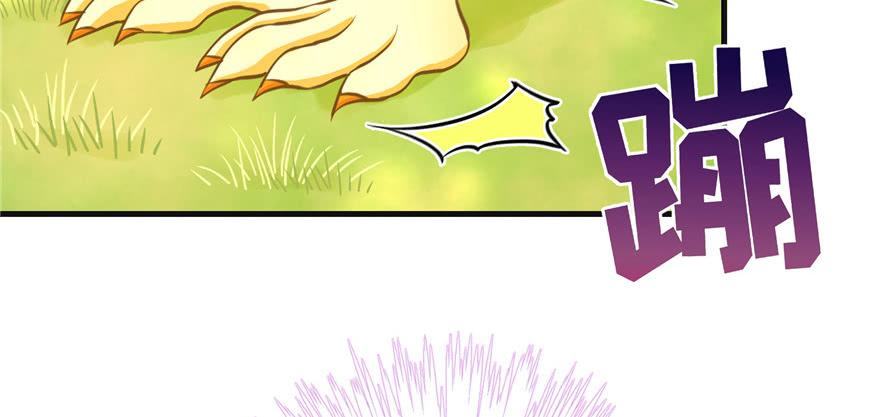 第66话 祝遥4.011