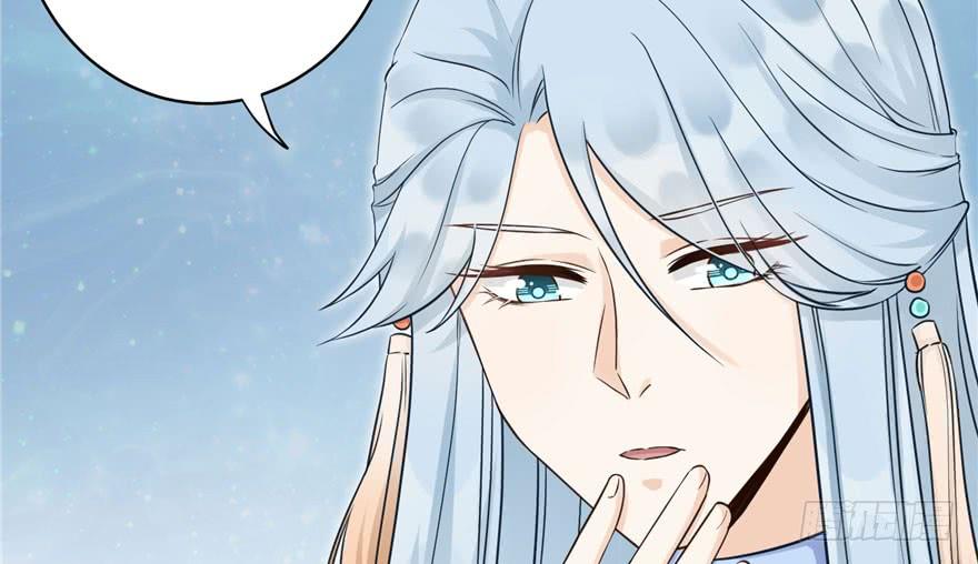 第59话 嘴唇贴嘴唇的感觉71