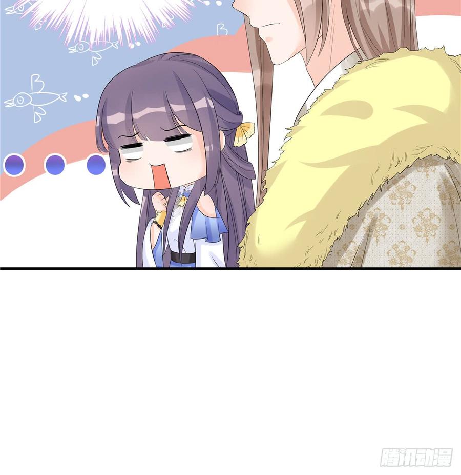 第95话 我带你回蓝翔派！36
