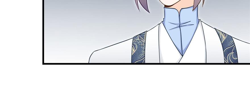 第61话 又见睿珏41