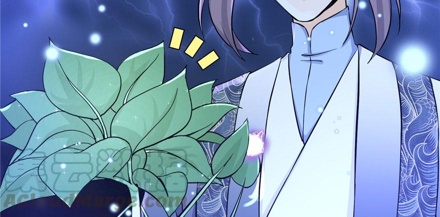 第41话 结婴进行时119