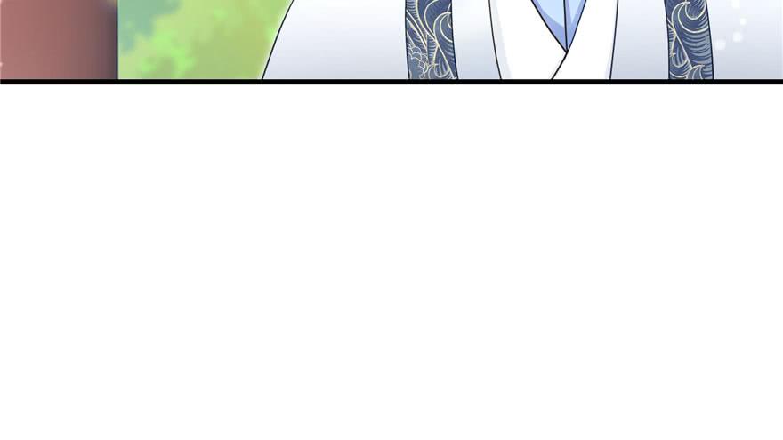 第58话 我已经有喜欢的人了69