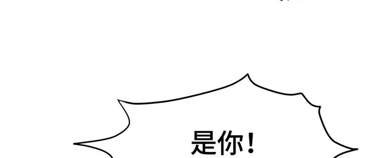 第10话 不可小视的小萝卜头10