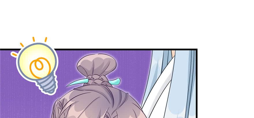 第59话 嘴唇贴嘴唇的感觉42