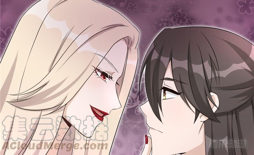 第47话 节操危机64