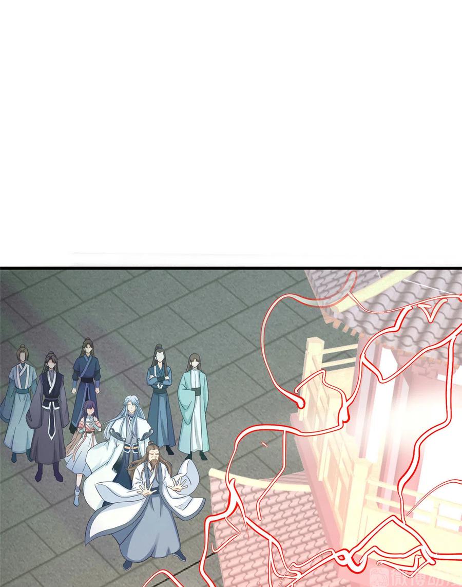 第133话  法华会危机23