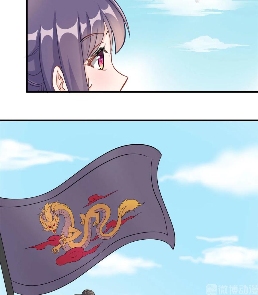 第133话  法华会危机8
