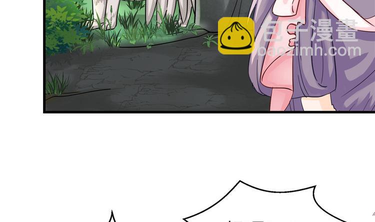 第31话 别让为师挂心可明白？13