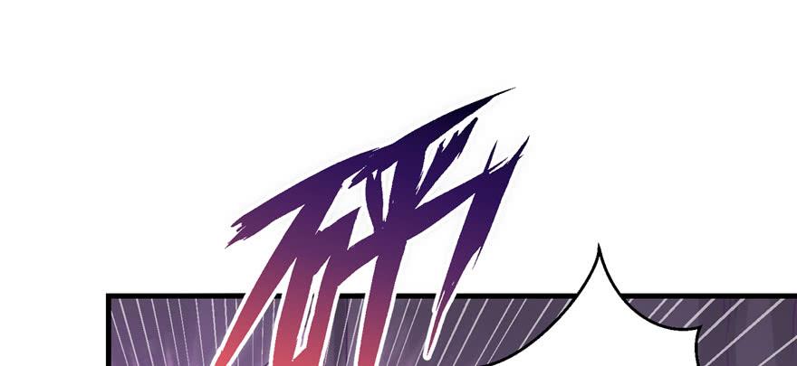 第63话 身陷囹圄79