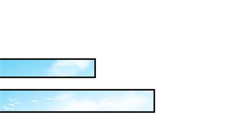 第18话 下山历练也有任务的吗24