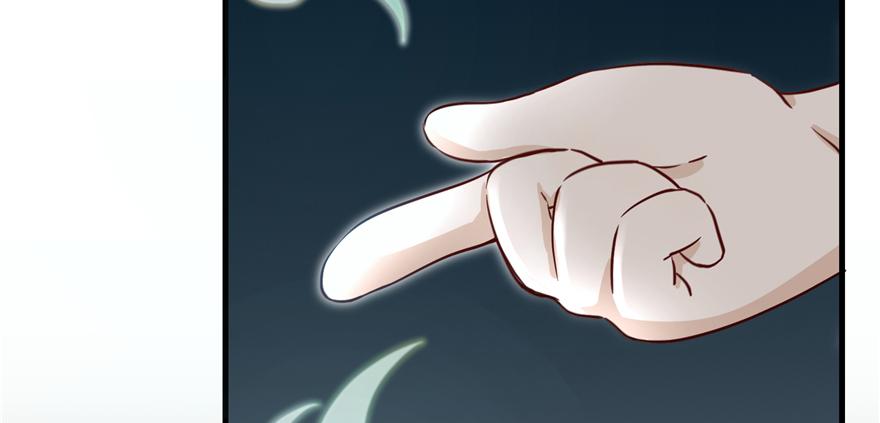第49话 上古机关之术103
