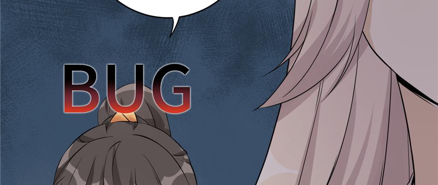 第47话 节操危机49