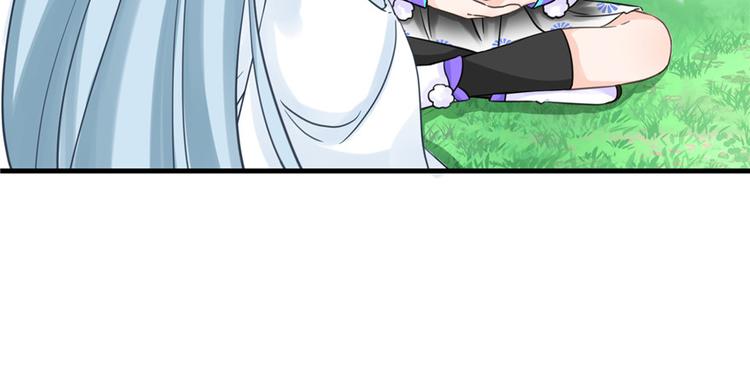 第14话 不可思议的契合度94