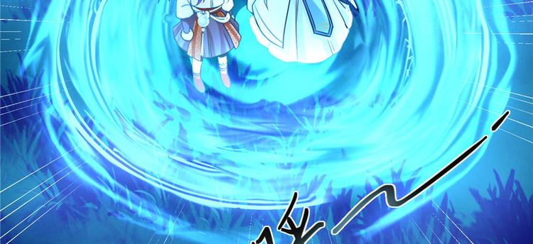 第8话 专业坑徒弟88