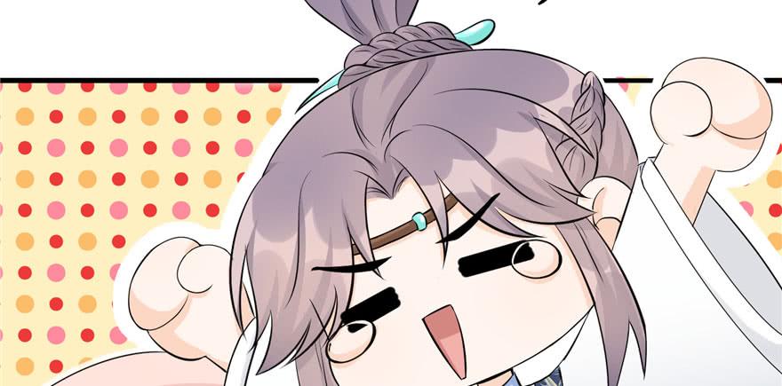 第55话 走下神坛的凤弈尊者103