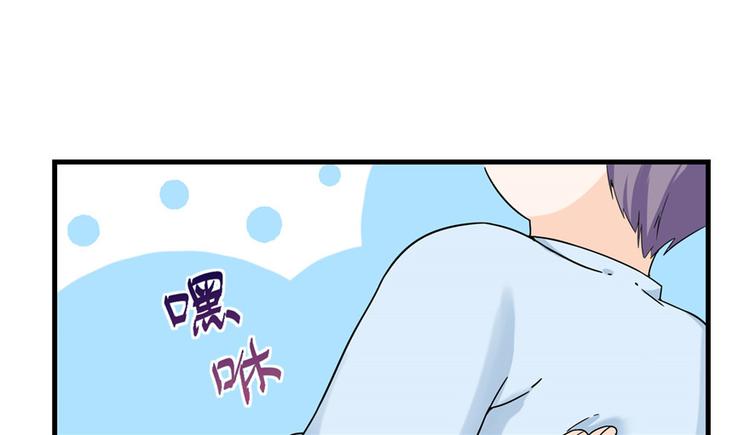 第21话 是否返回复活点82
