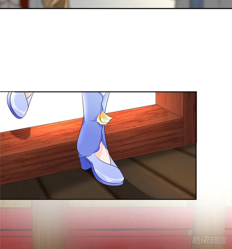 第96话 五洲奇物志5
