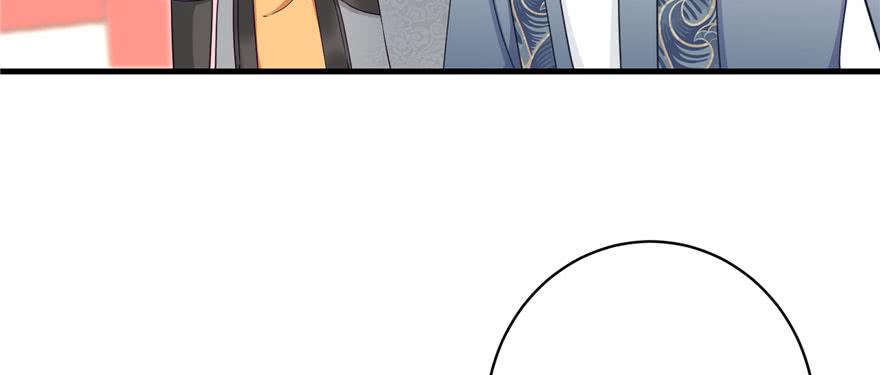 第58话 我已经有喜欢的人了5