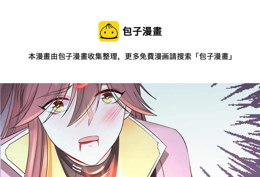 第65话 是否选择重生63