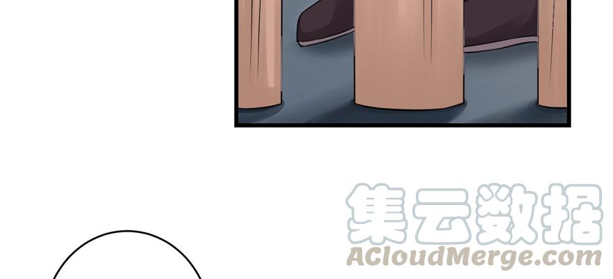 第46话 叫我女王大人94