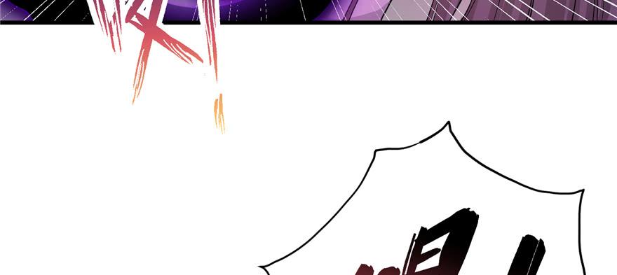 第52话 走火入魔73
