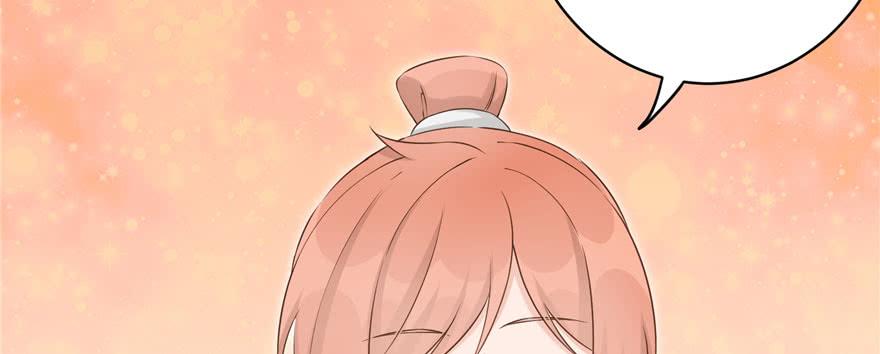 第61话 又见睿珏43