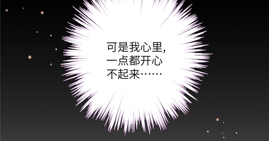 第65话 是否选择重生114