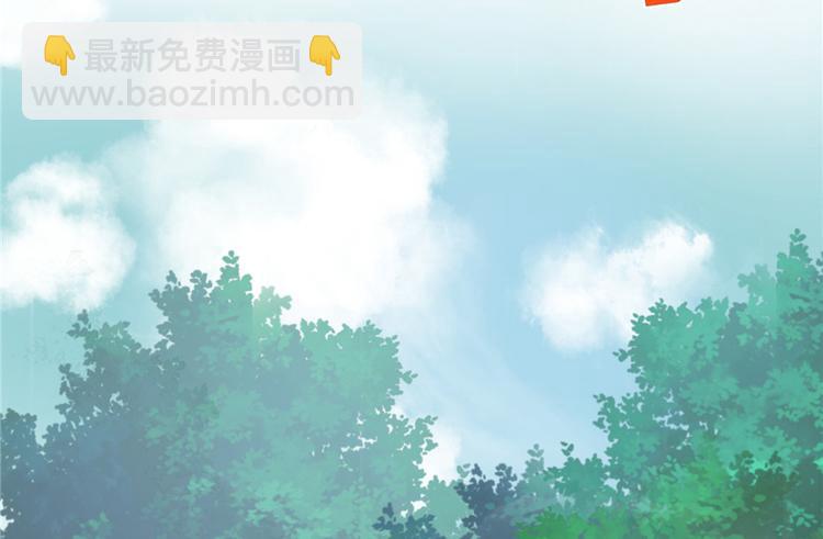 第28话 出发！识云启17