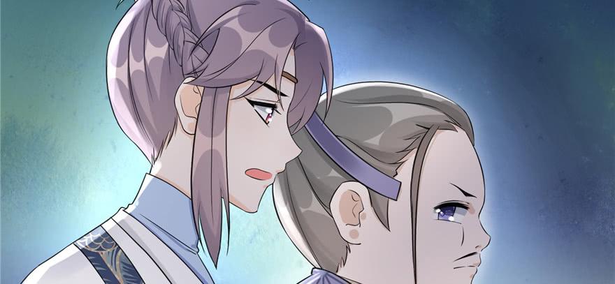 第48话 救不了的三观19