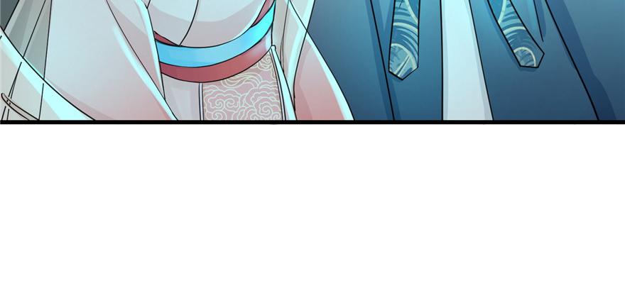 第51话 真情还是假意103