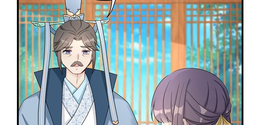 第87话 证明给师父看67