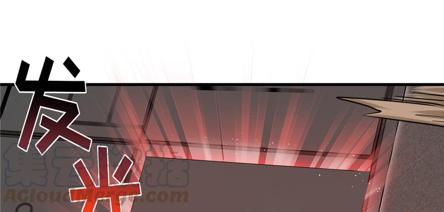 第49话 上古机关之术10