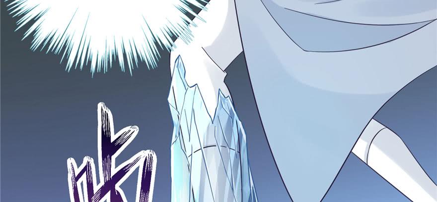 第85话 那就打一双89