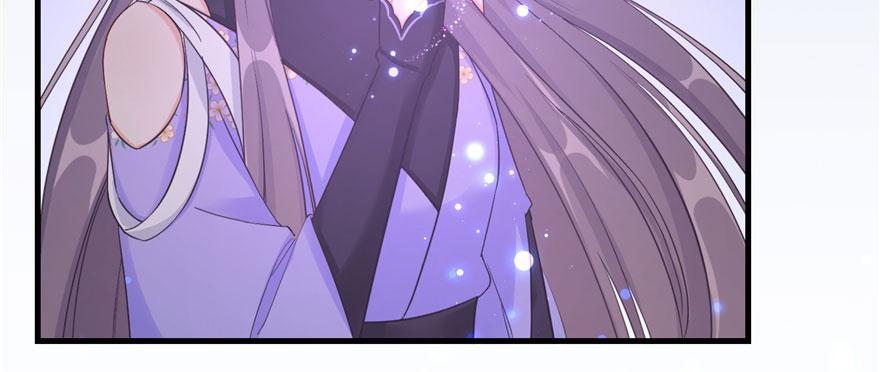第75话 小萝卜筑基76