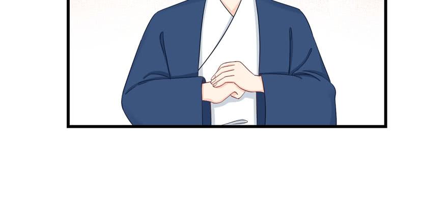 第82话 不如就叫蓝翔派吧89