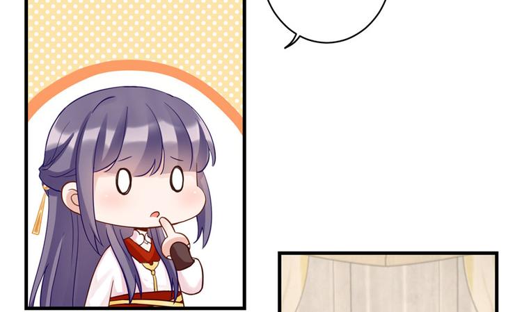 第10话 不可小视的小萝卜头78