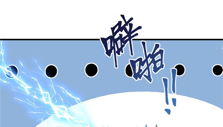 第23话 尽全力，保你平安60