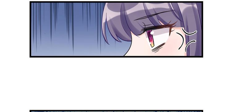 第7话 谁说要拜师了？33