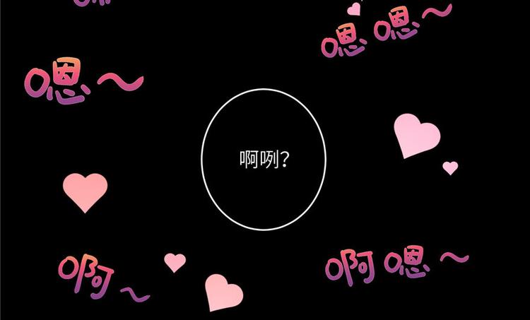 第19话 狗血穷摇剧57