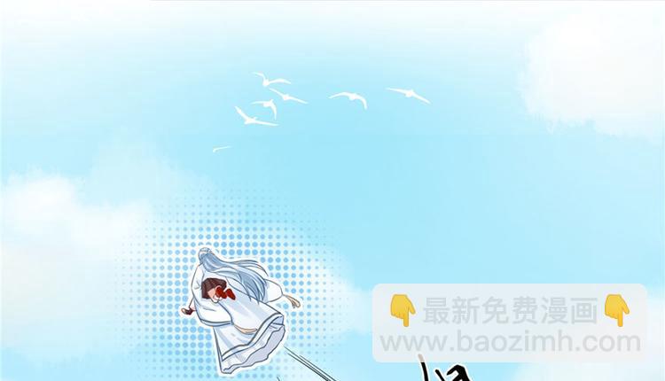 第7话 谁说要拜师了？41
